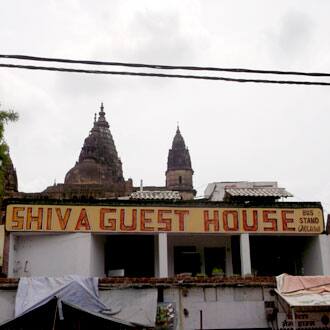 Shiv dhGuest house, Orchha 1